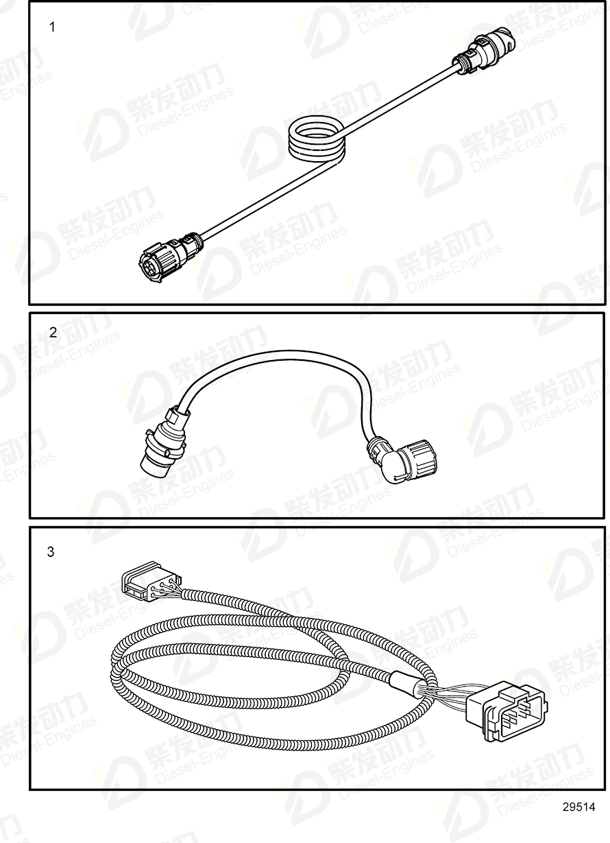 volvo penta Wiring harness 23111397 Drawing volvo penta Wiring harness 23111397 Drawing